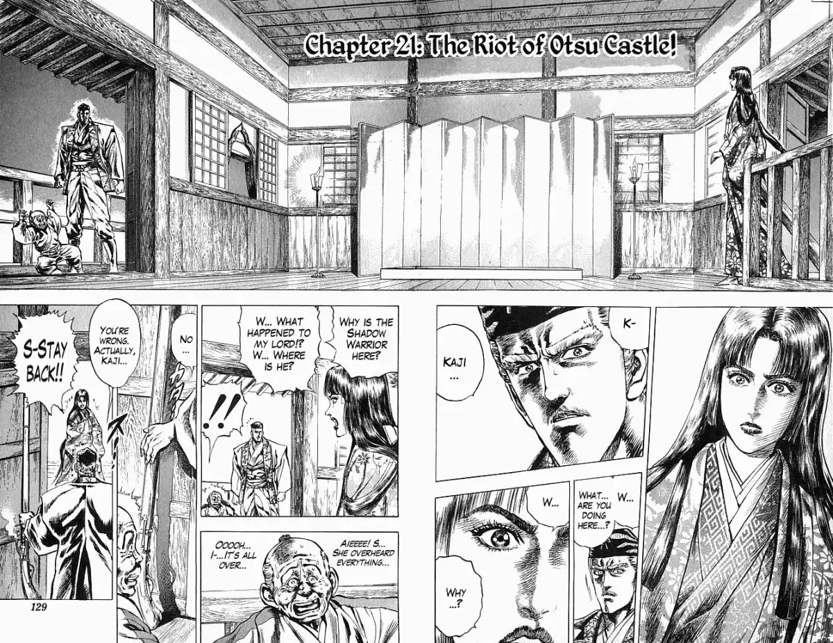 Kagemusha - Tokugawa Ieyasu Chapter 21 2